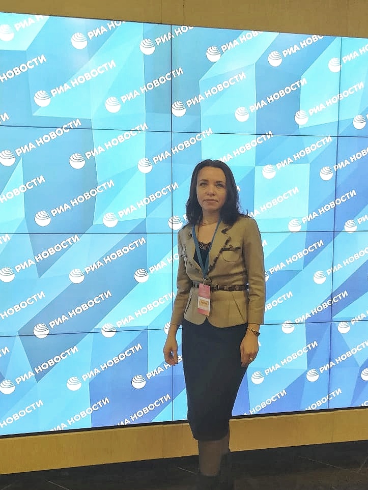 конференция МИА Россия конференция МИА Россия