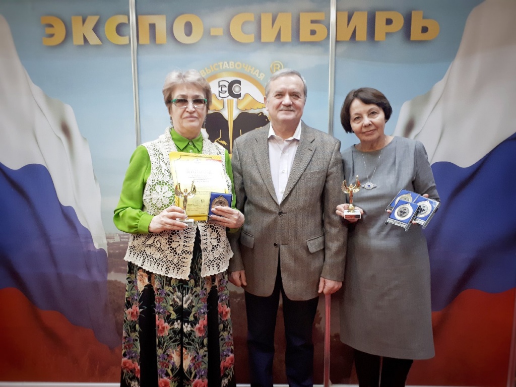 экспо_итоги экспо_итоги