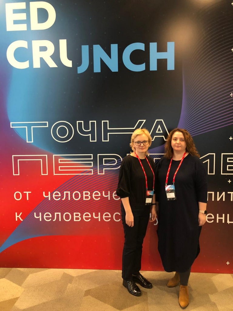 ЭДКРАНЧ ЭДКРАНЧ