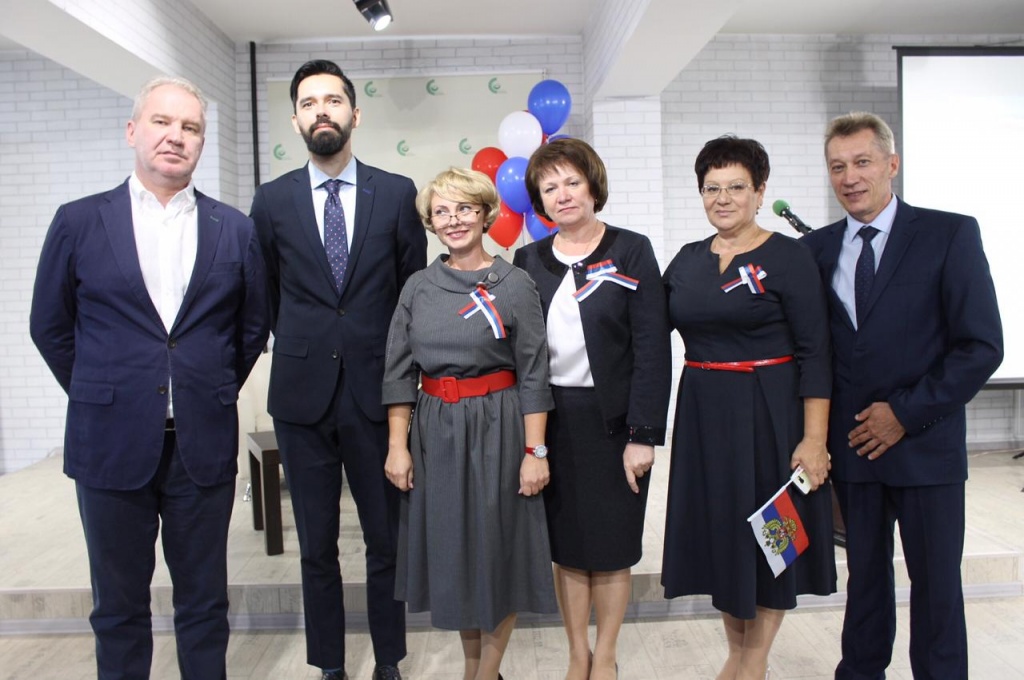 Республика Хакасия 2019 Республика Хакасия 2019