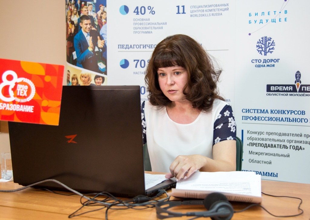 педсвет_26.08 педсвет_26.08
