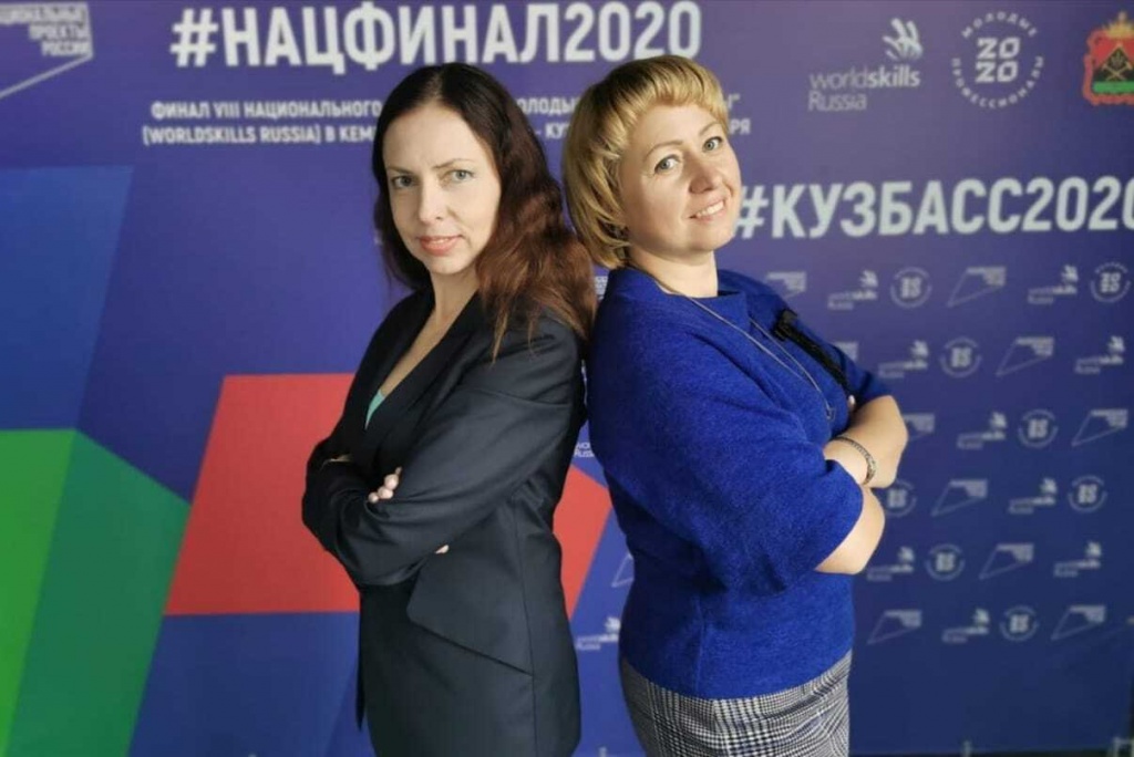 Нац. финал 2020 Нац. финал 2020