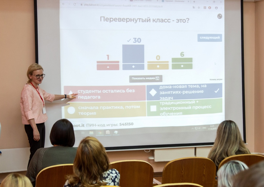 Баркемп Баркемп