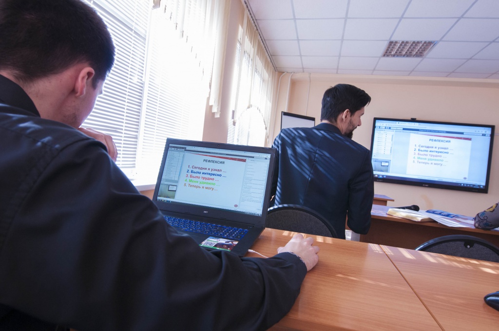 преподаватель года 2020 преподаватель года 2020