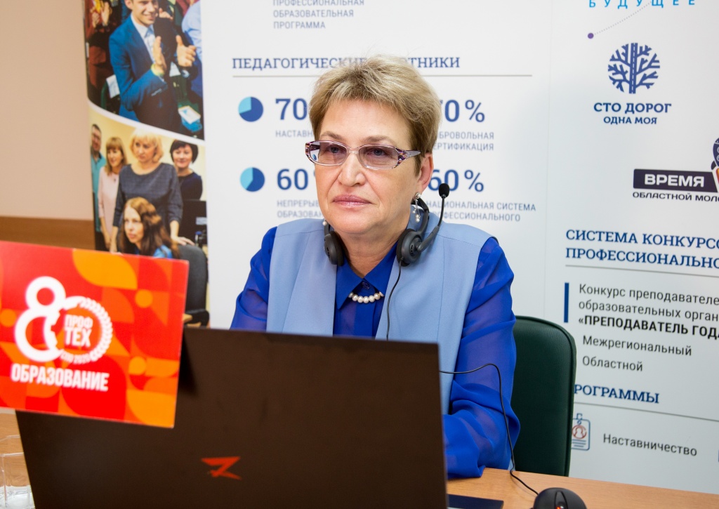 педсвет_26.08 педсвет_26.08