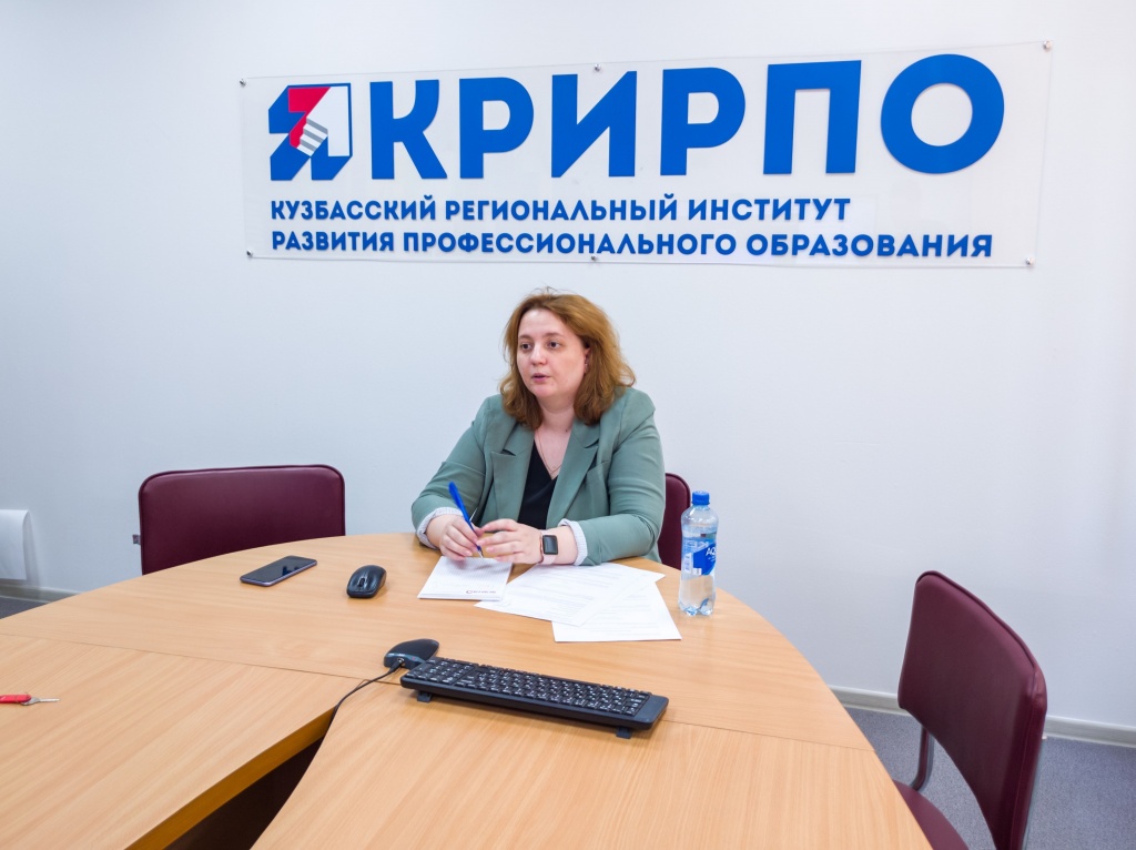 «Управление командной работой. Эффективное использование модерационных и фасилитационных технологий» (2).jpg «Управление командной работой. Эффективное использование модерационных и фасилитационных технологий» (2).jpg