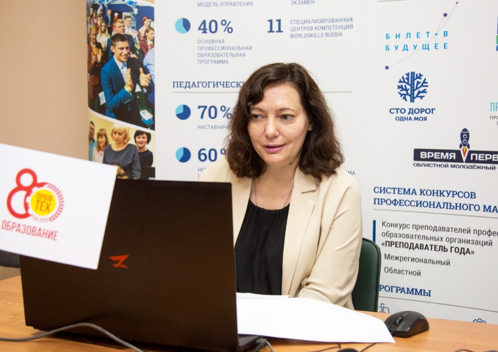 27.08_педсовет 27.08_педсовет
