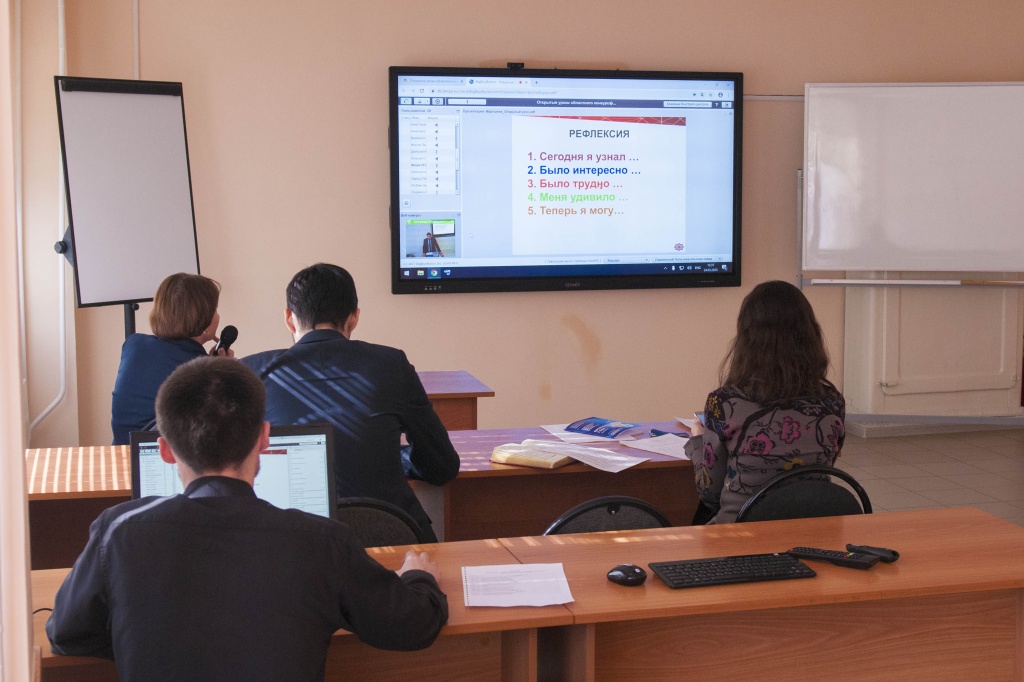 преподаватель года 2020 преподаватель года 2020