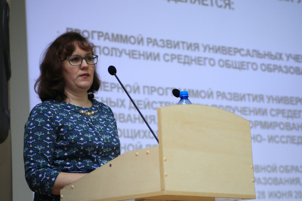 7.11.2019 Апухтина Чекалина7_1600.jpg 7.11.2019 Апухтина Чекалина7_1600.jpg
