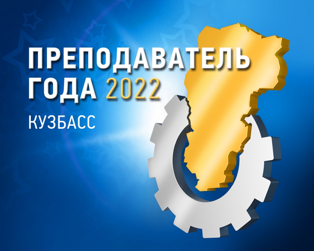 ПГ2022.jpg ПГ2022.jpg