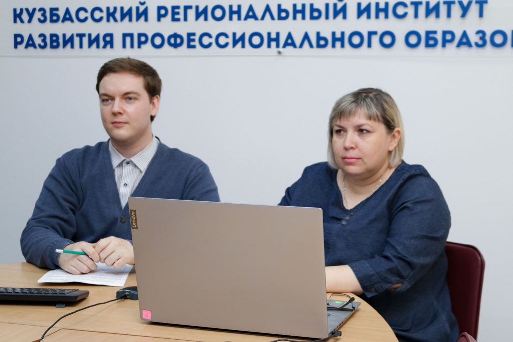 Экспертная сессия (2).jpg Экспертная сессия (2).jpg