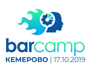 Баркемп «Кадры и образование для цифровой экономики» Баркемп «Кадры и образование для цифровой экономики»