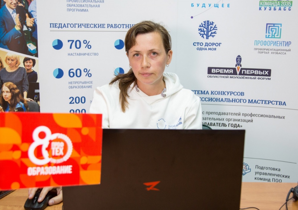 27.08_педсовет 27.08_педсовет