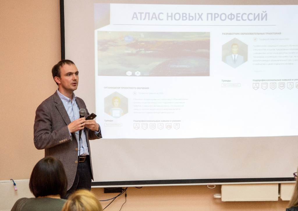 Баркемп Баркемп