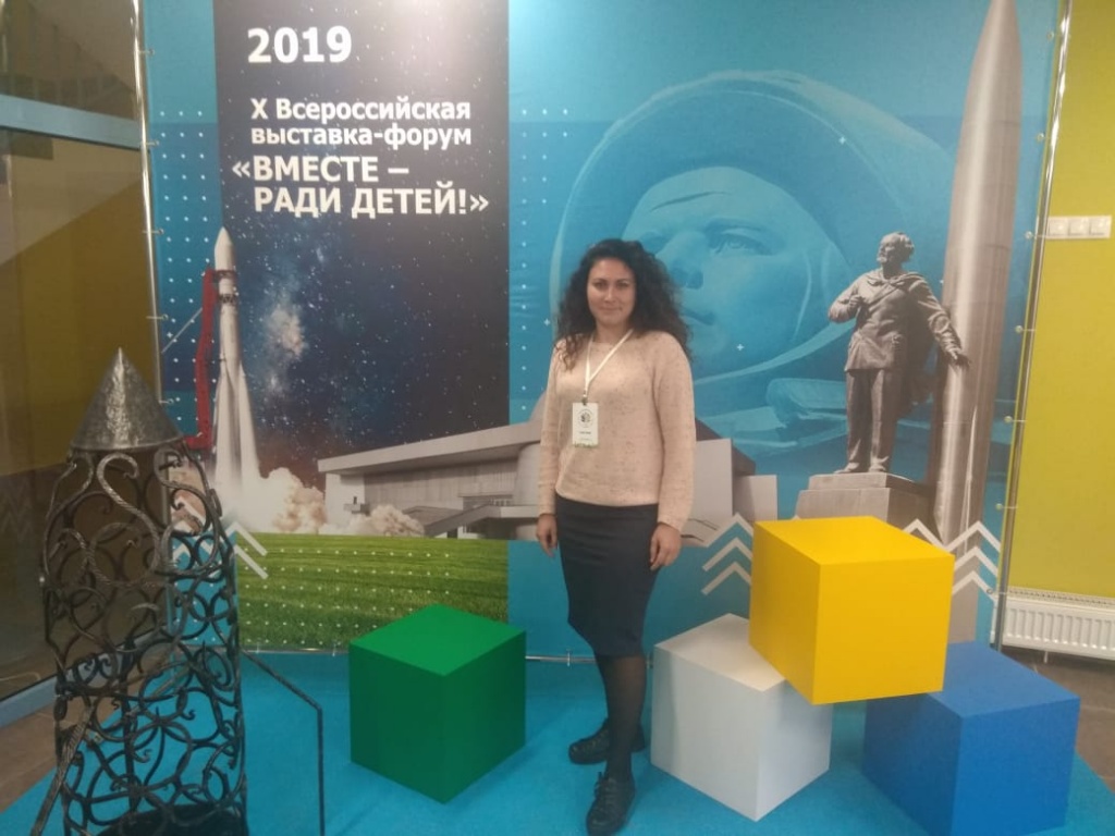 вместе ради детей вместе ради детей